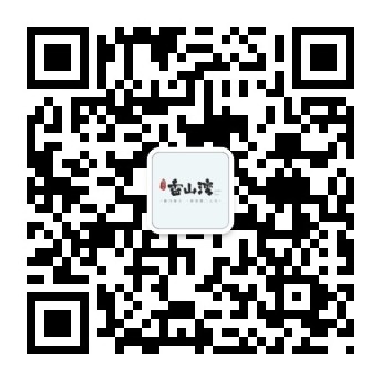 PA旗舰厅(中国区)官方网站-PA PlayAce
香山湾