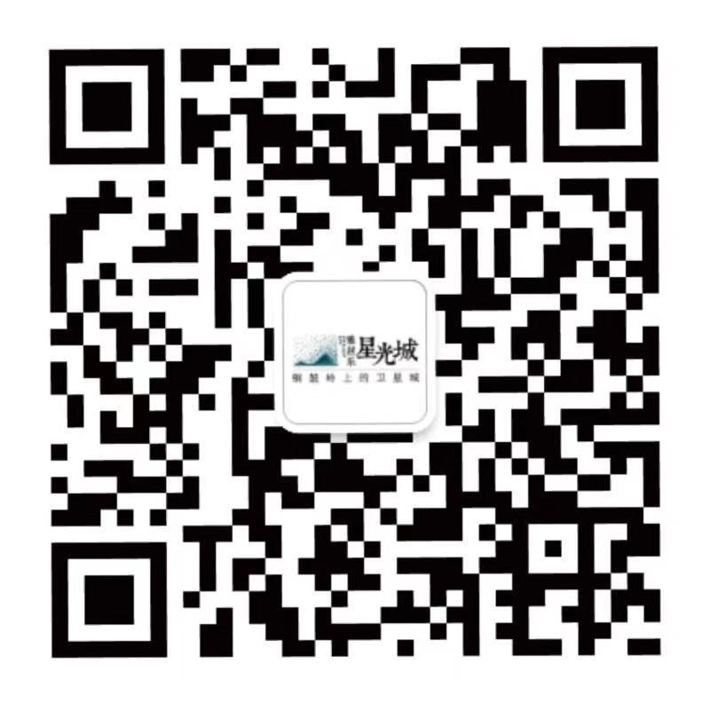 海南PA旗舰厅(中国区)官方网站-PA PlayAce
•星光城