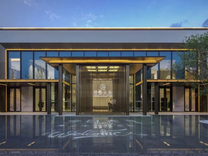 PA旗舰厅(中国区)官方网站-PA PlayAce
&佳兆业富春山居