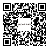 武汉PA旗舰厅(中国区)官方网站-PA PlayAce
国际花园