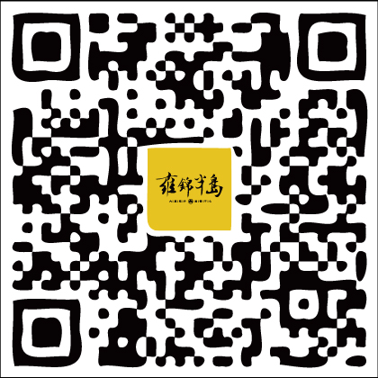 蓝光PA旗舰厅(中国区)官方网站-PA PlayAce
雍锦半岛