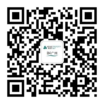 PA旗舰厅(中国区)官方网站-PA PlayAce
花城雅郡