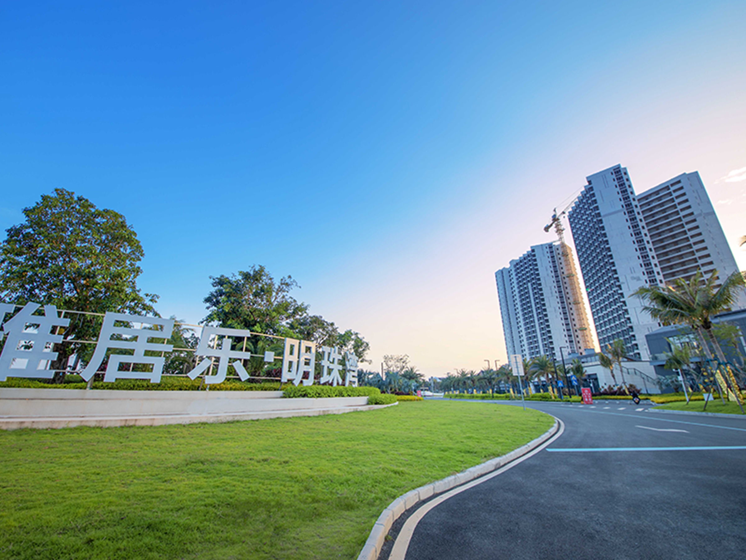 PA旗舰厅(中国区)官方网站-PA PlayAce
明珠湾