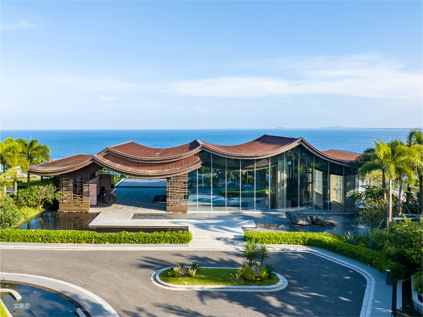 万宁PA旗舰厅(中国区)官方网站-PA PlayAce
山钦湾