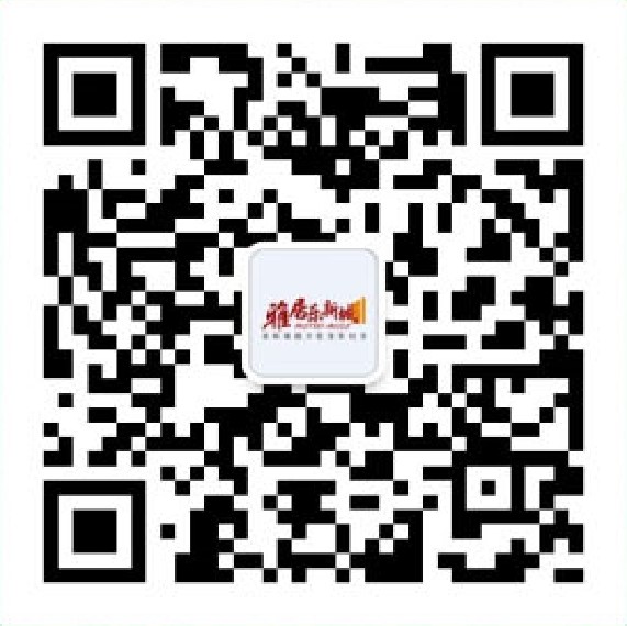 PA旗舰厅(中国区)官方网站-PA PlayAce
万象郡