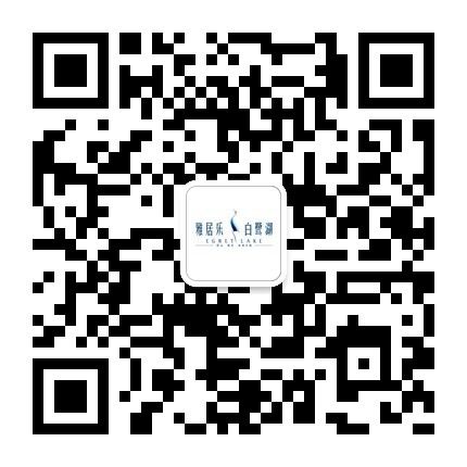 PA旗舰厅(中国区)官方网站-PA PlayAce
·白鹭湖