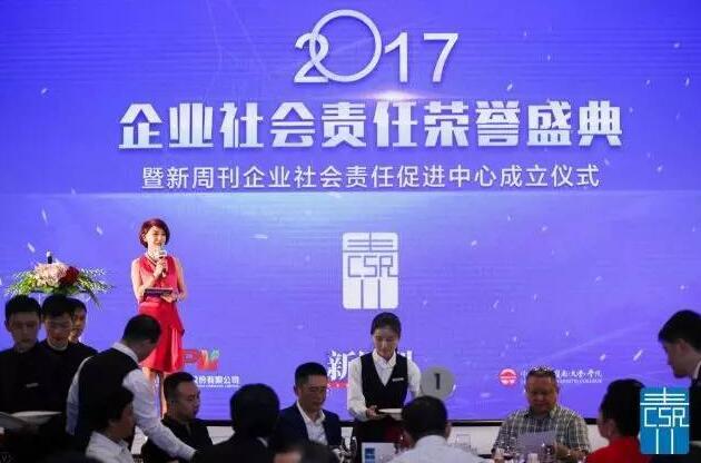 PA旗舰厅(中国区)官方网站-PA PlayAce
华文教育 PA旗舰厅(中国区)官方网站-PA PlayAce
华文教育