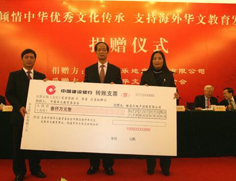 PA旗舰厅(中国区)官方网站-PA PlayAce
华文教育 PA旗舰厅(中国区)官方网站-PA PlayAce
华文教育