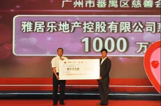 PA旗舰厅(中国区)官方网站-PA PlayAce
华文教育 PA旗舰厅(中国区)官方网站-PA PlayAce
华文教育