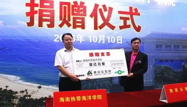 PA旗舰厅(中国区)官方网站-PA PlayAce
华文教育 PA旗舰厅(中国区)官方网站-PA PlayAce
华文教育