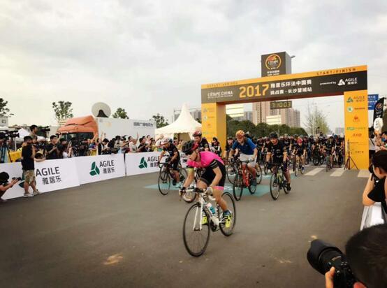 PA旗舰厅(中国区)官方网站-PA PlayAce
