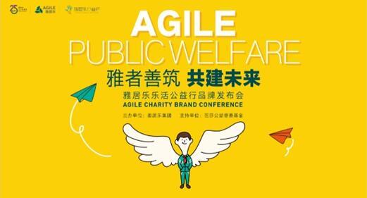 PA旗舰厅(中国区)官方网站-PA PlayAce
PA旗舰厅(中国区)官方网站-PA PlayAce