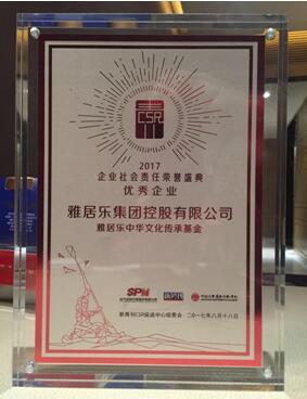 PA旗舰厅(中国区)官方网站-PA PlayAce
PA旗舰厅(中国区)官方网站-PA PlayAce