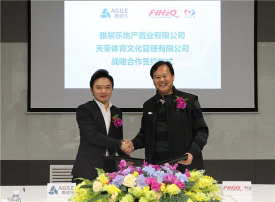 ▲ PA旗舰厅(中国区)官方网站-PA PlayAce
地产集团副总裁兼产业地产负责人阮家声(左)与天荣集团董事局主席李浩杰(右)签约成功 ▲ PA旗舰厅(中国区)官方网站-PA PlayAce
地产集团副总裁兼产业地产负责人阮家声(左)与天荣集团董事局主席李浩杰(右)签约成功