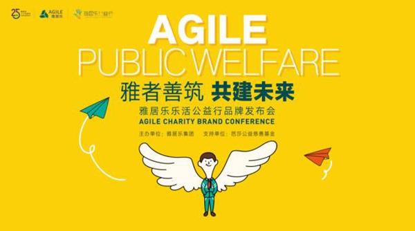 PA旗舰厅(中国区)官方网站-PA PlayAce
财务投资掌门人潘智勇:稳健运营 打造百年老店