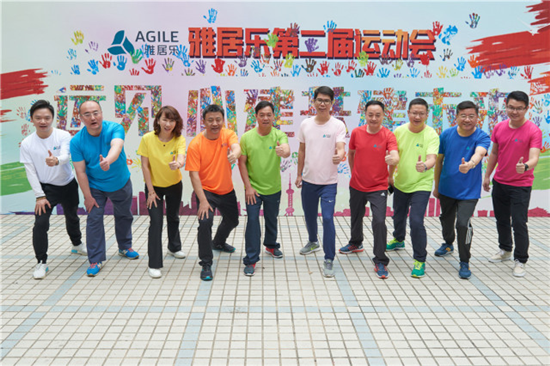 PA旗舰厅(中国区)官方网站-PA PlayAce
集团各领导身着不同战队队服参加运动会