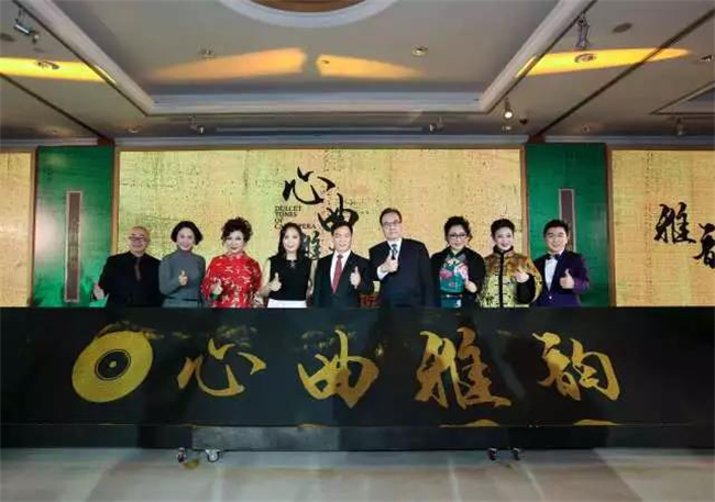 陈卓林个人粤曲专辑《心曲雅韵》正式发布 陈卓林个人粤曲专辑《心曲雅韵》正式发布