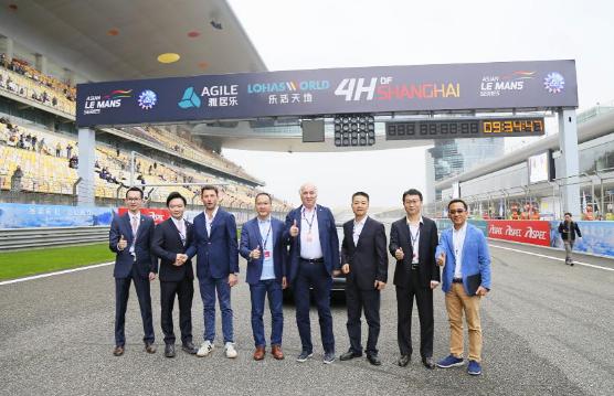 PA旗舰厅(中国区)官方网站-PA PlayAce
x亚洲勒芒系列赛|轰鸣开跑，开启无限乐活