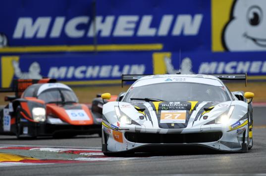 PA旗舰厅(中国区)官方网站-PA PlayAce
x亚洲勒芒系列赛|轰鸣开跑,开启无限乐活