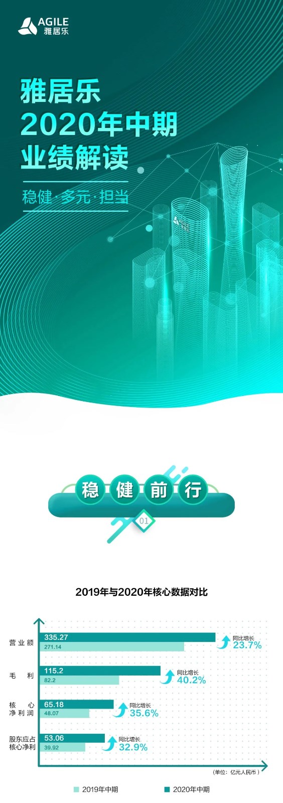 1598320150400629.jpg 1.jpg