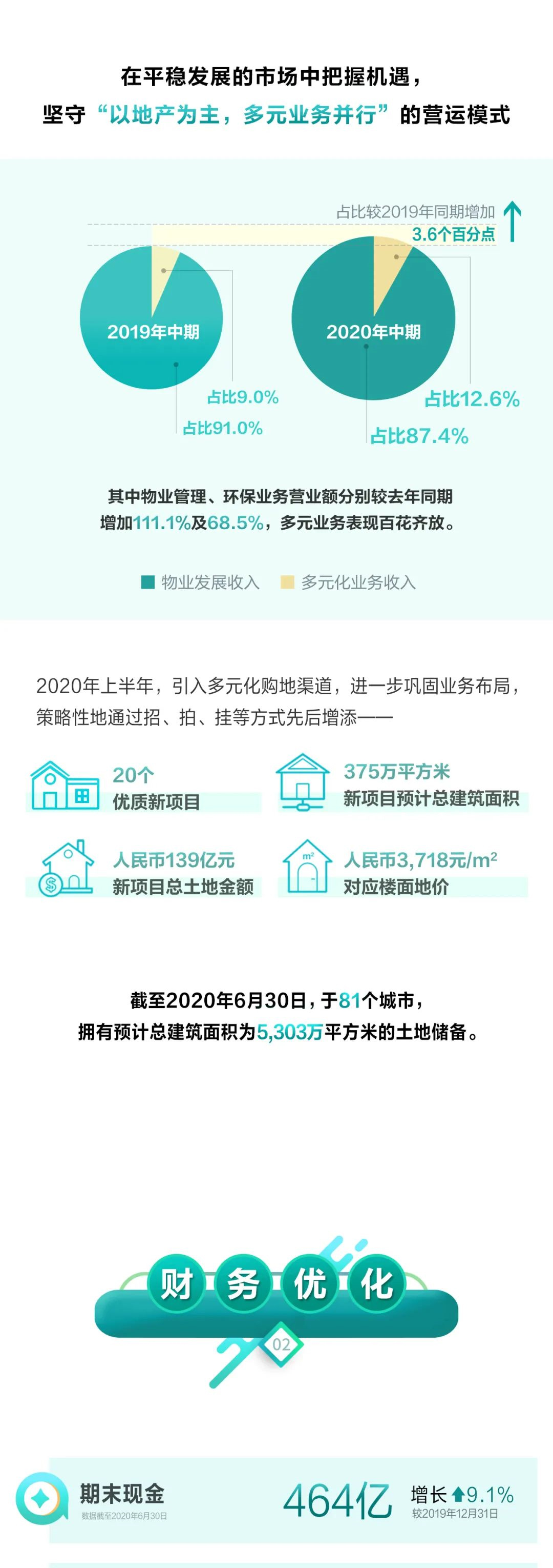 1598320241276339.jpg untitled2副本.jpg