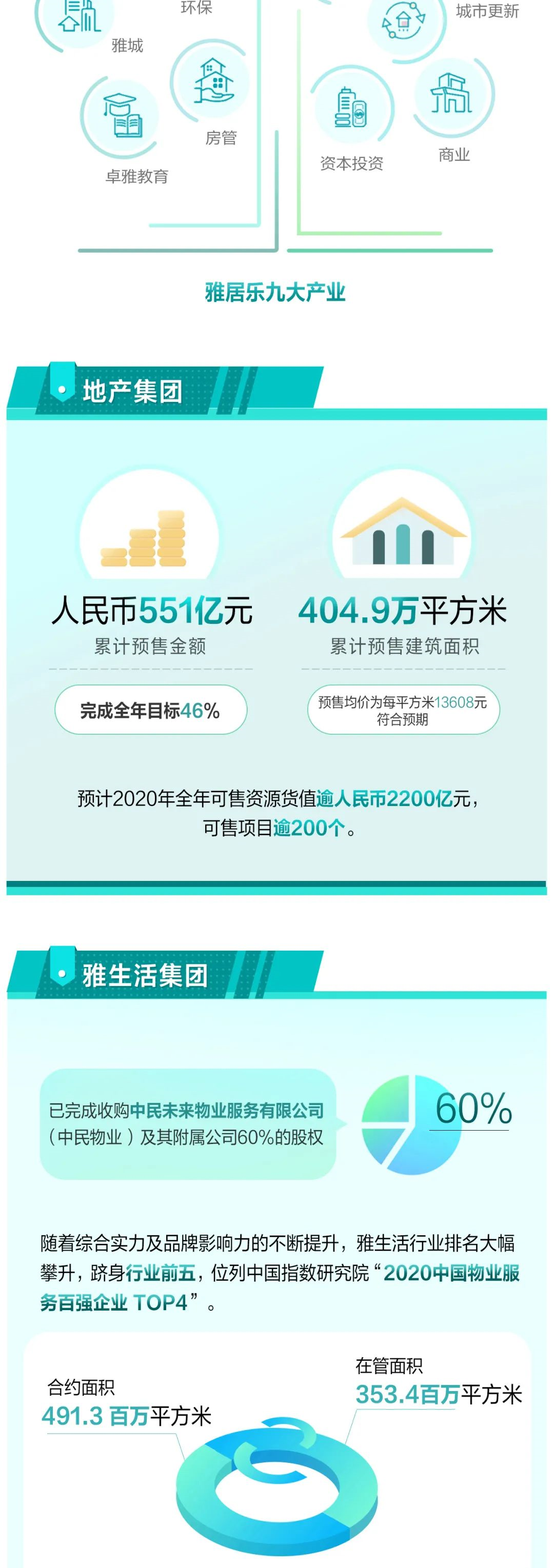 1598320565748605.png untitled4.png