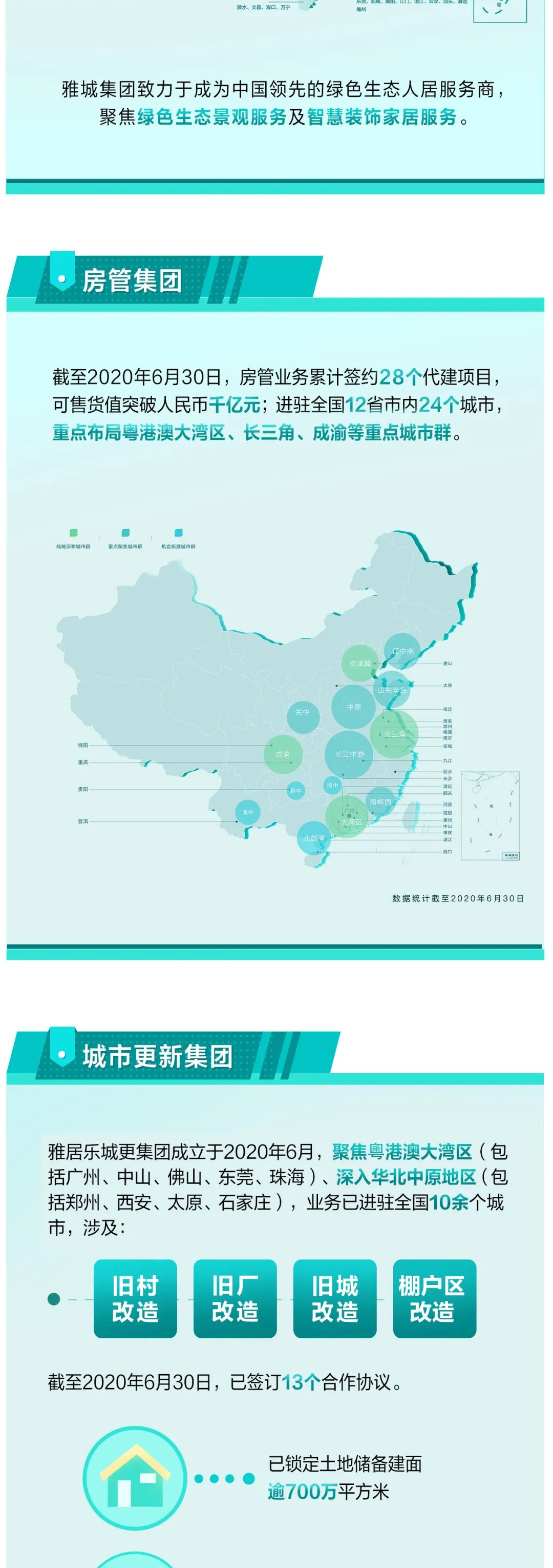 1598320868609840.png untitled6.png