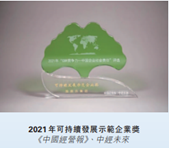 1672966940928889.png untitled.png